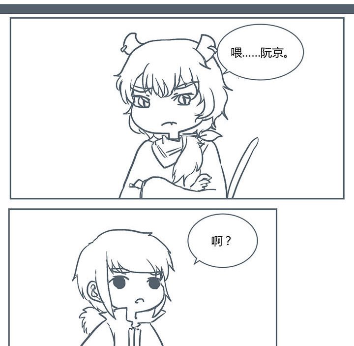 第223章：