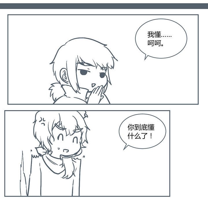 第223章：