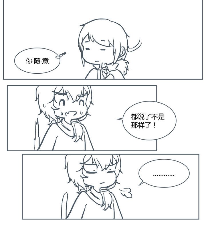 第223章：