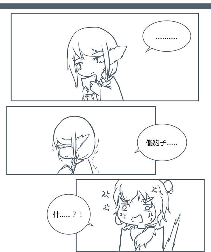 第224章：