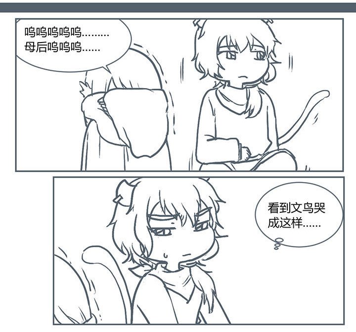 第224章：