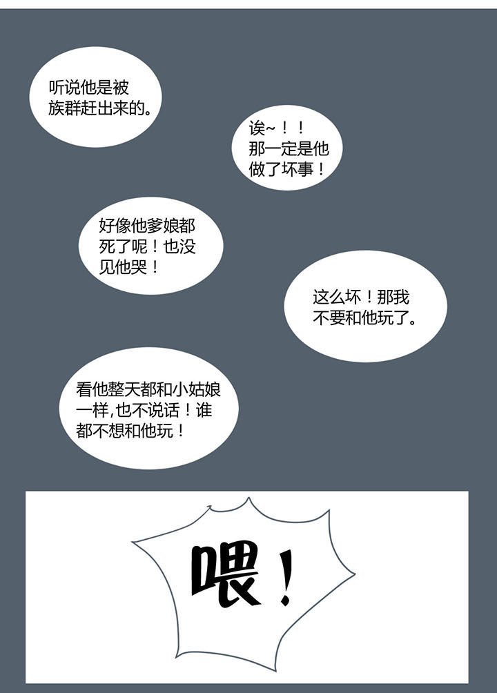 第224章：