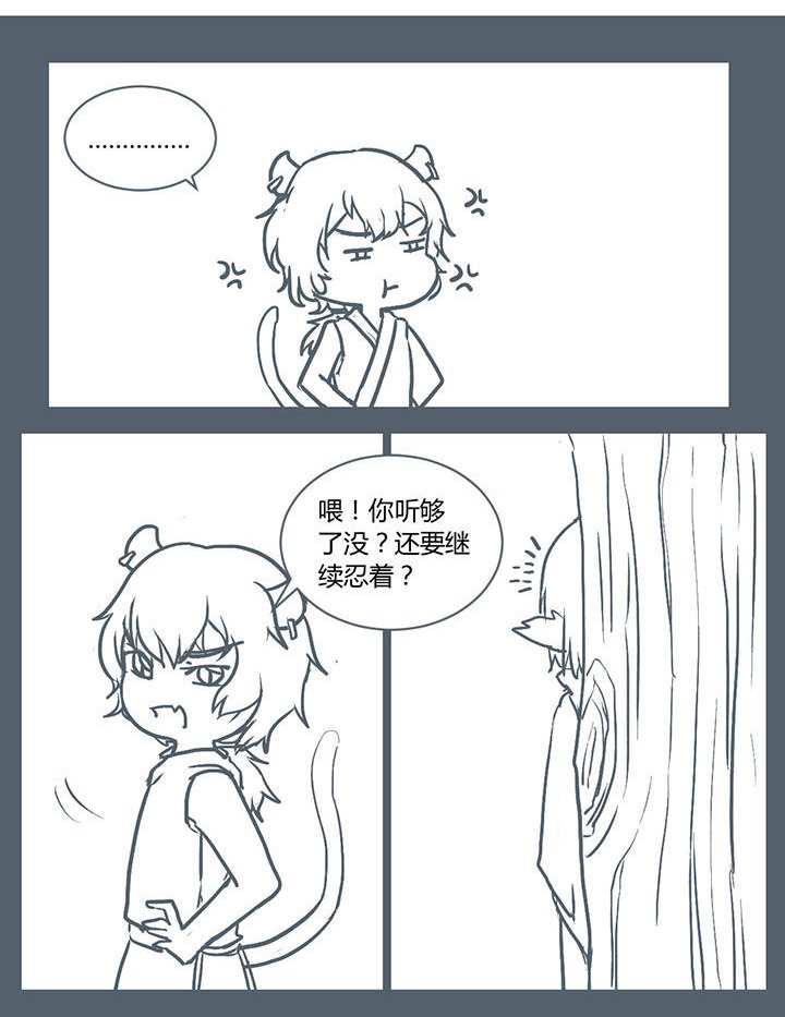第224章：