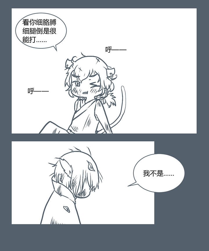第225章：