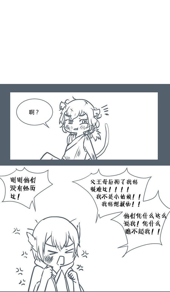 第225章：