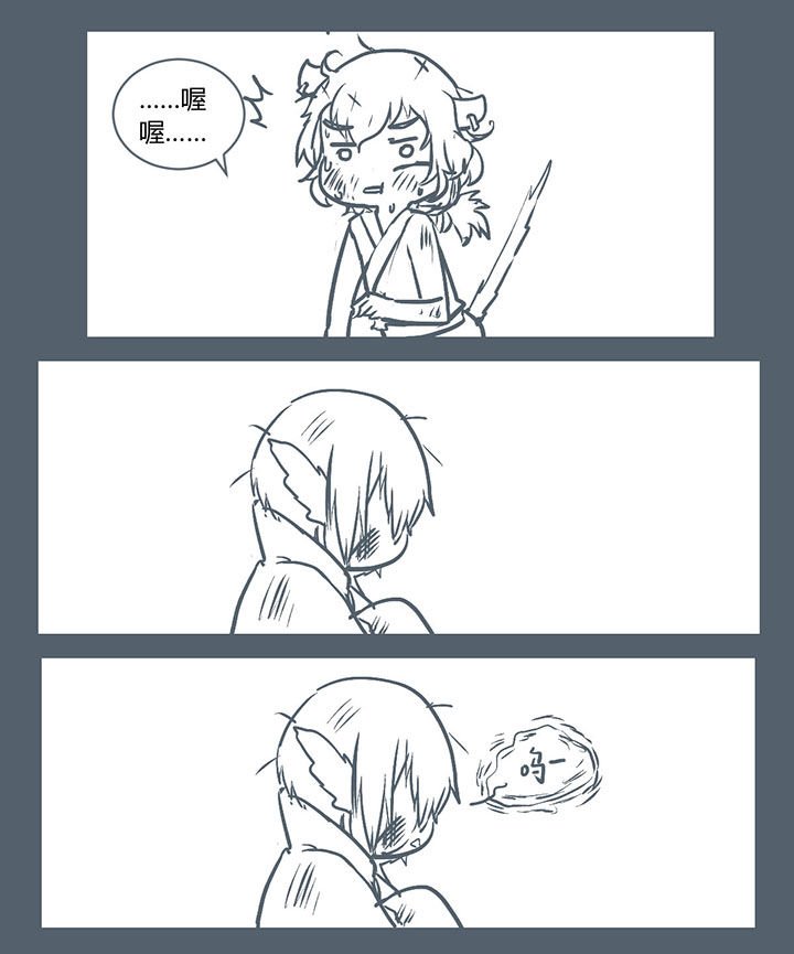 第225章：