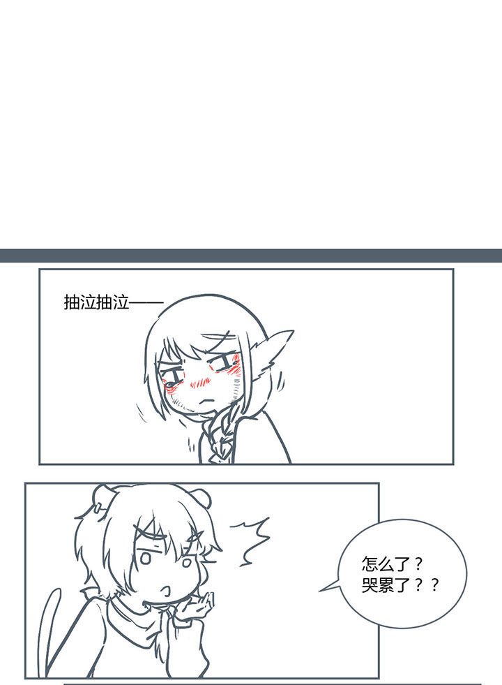 第225章：