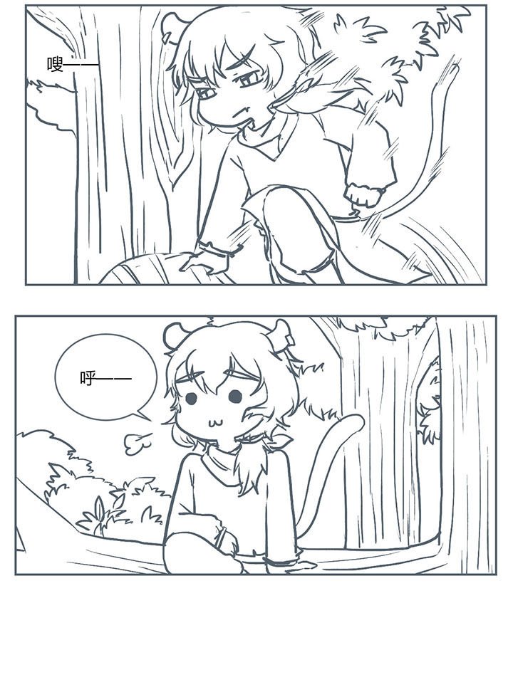 第226章：