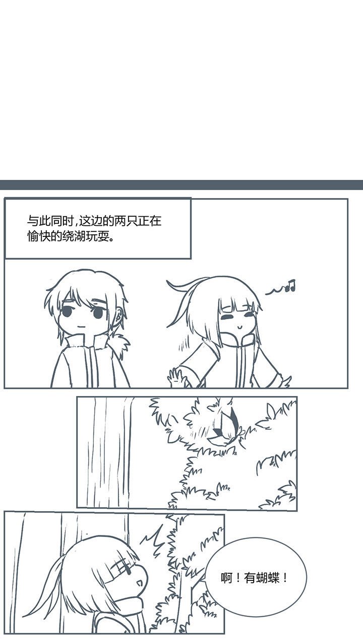 第227章：