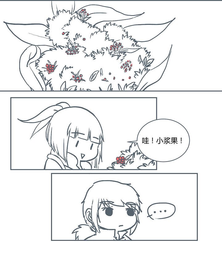 第227章：