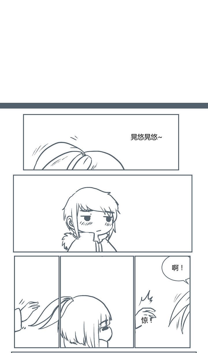 第227章：