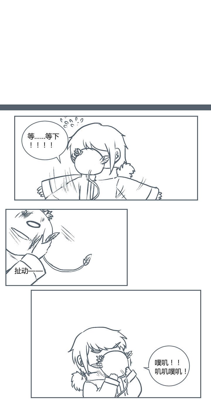 第229章：