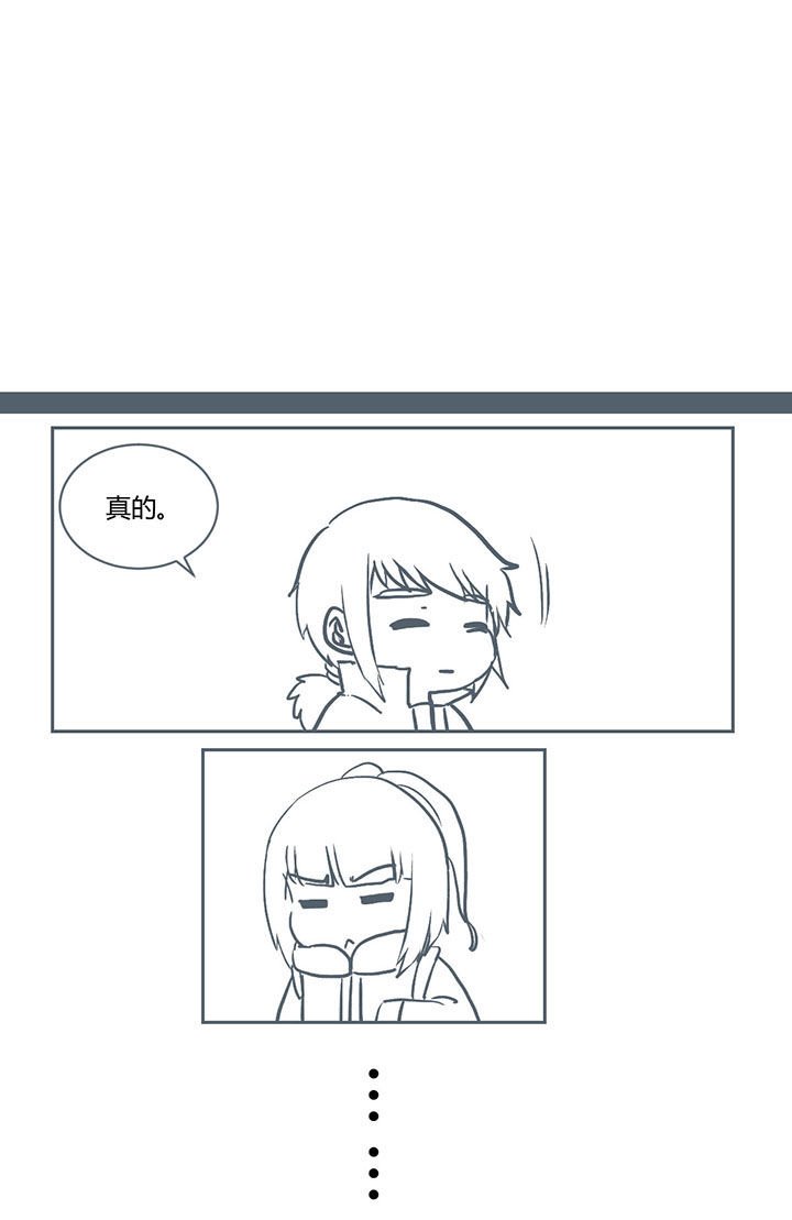 第234章：