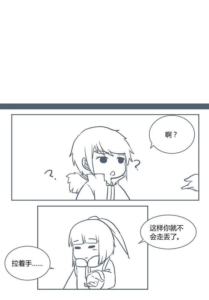 第234章：