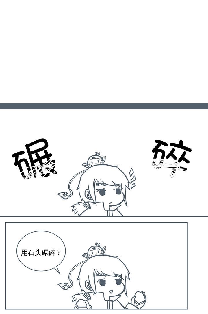 第235章：