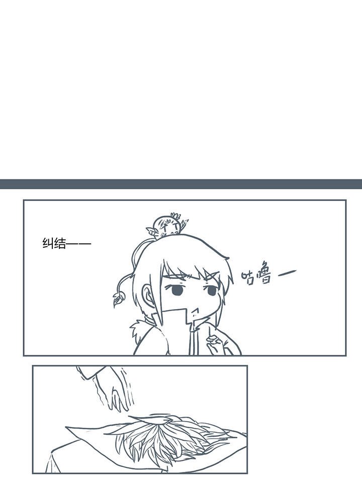 第236章：