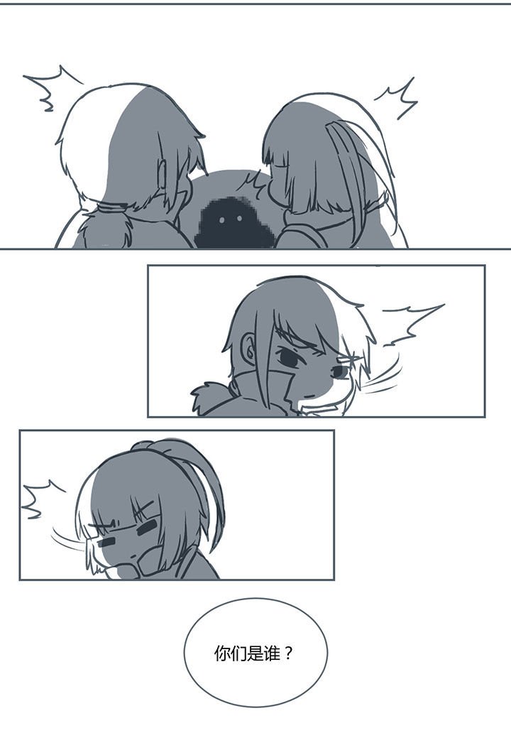 第238章：