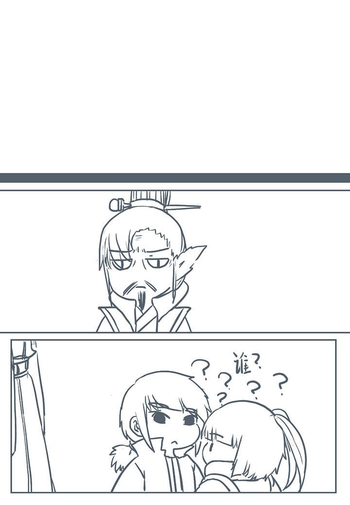 第238章：
