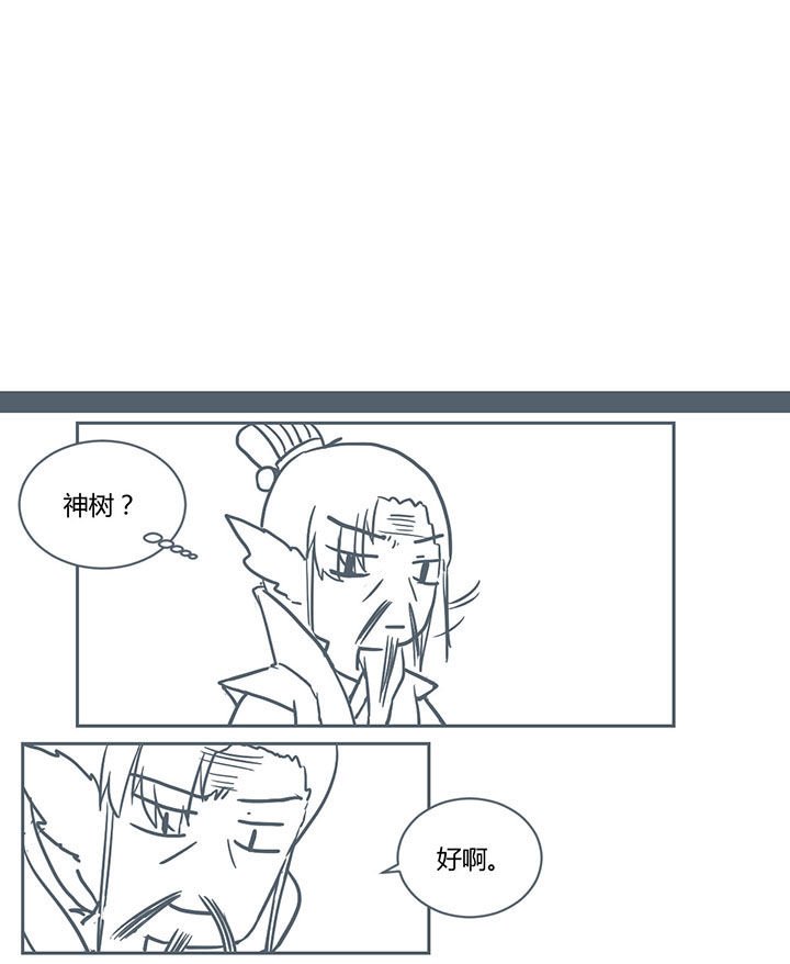第243章：