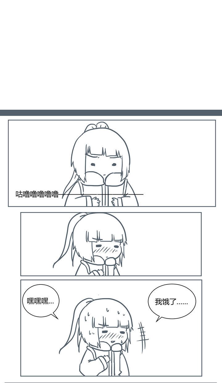 第254章：