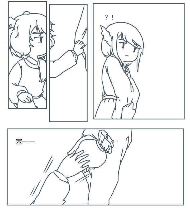 第257章：