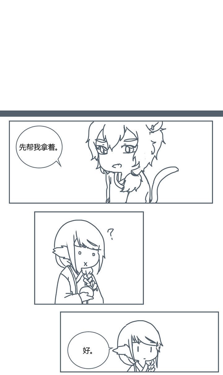 第257章：