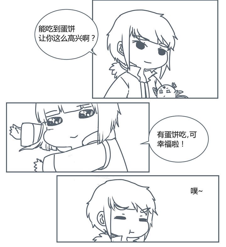 第262章：