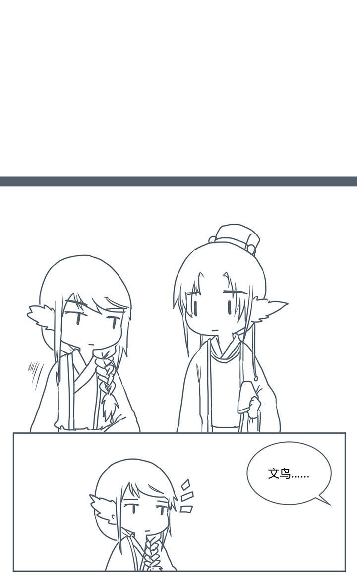 第266章：