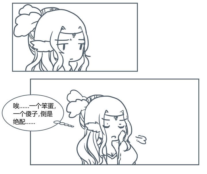 第271章：