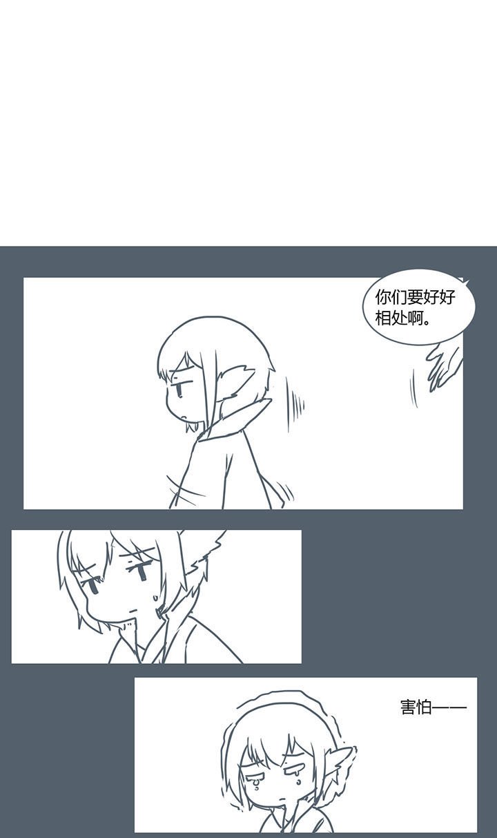 第272章：