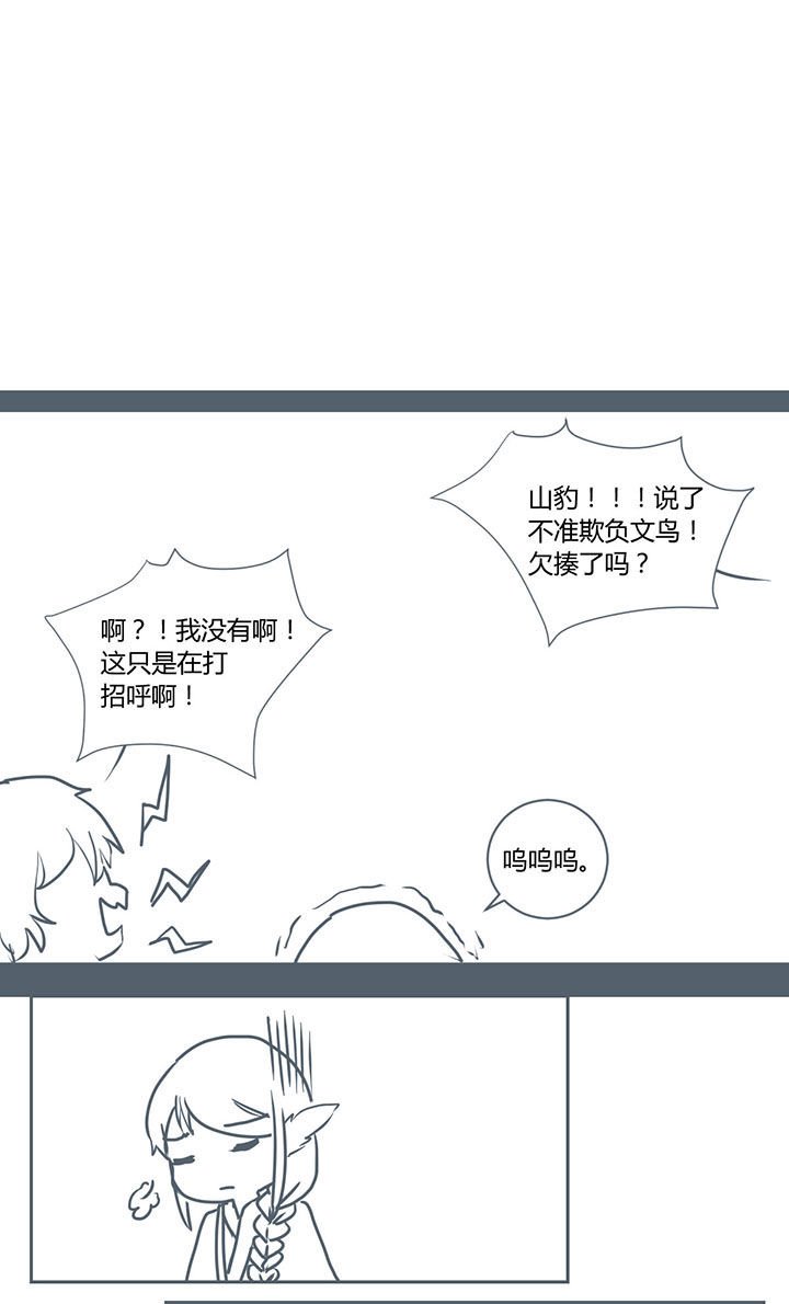 第272章：