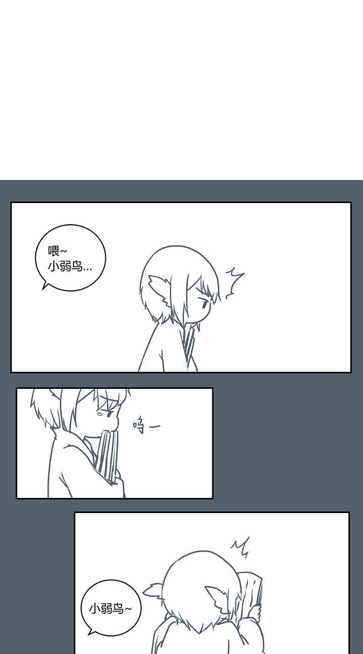 第273章：