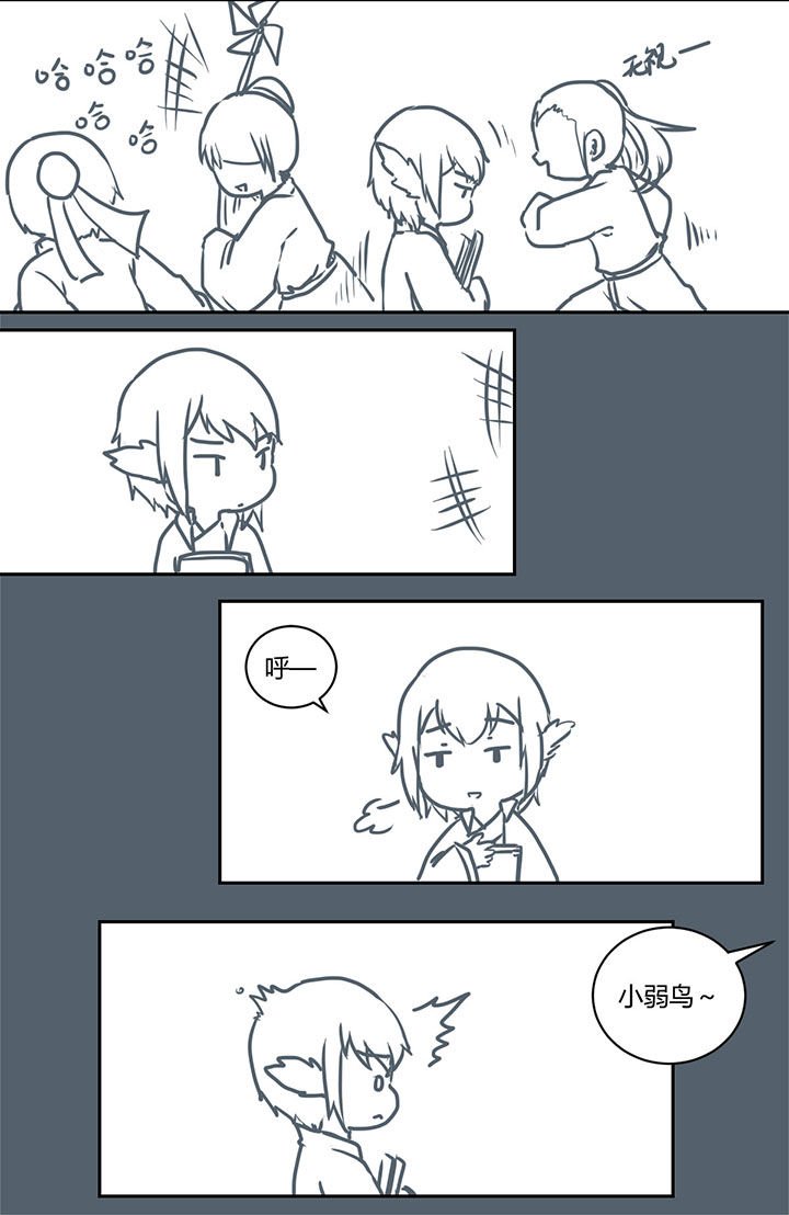 第274章：