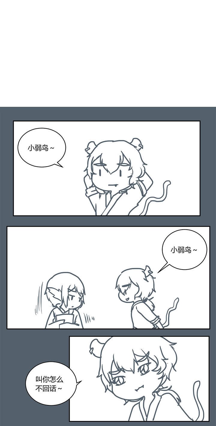 第274章：