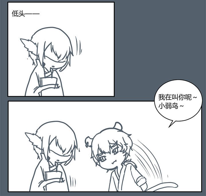 第274章：