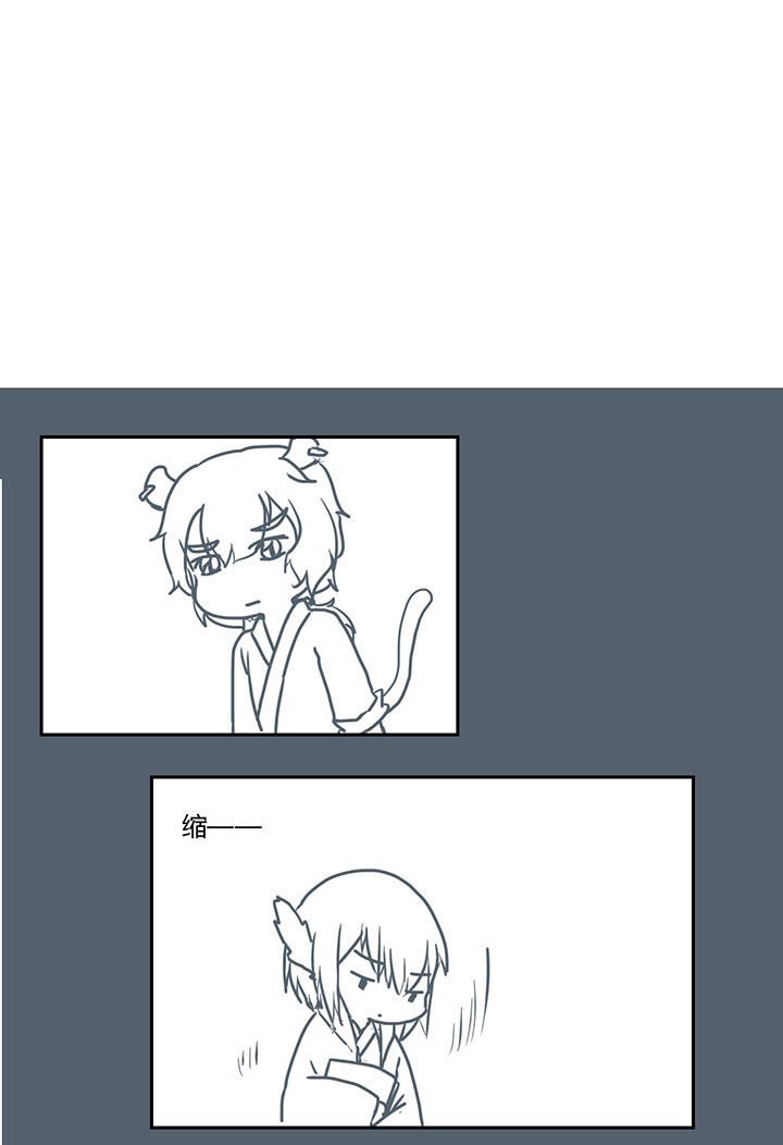 第274章：