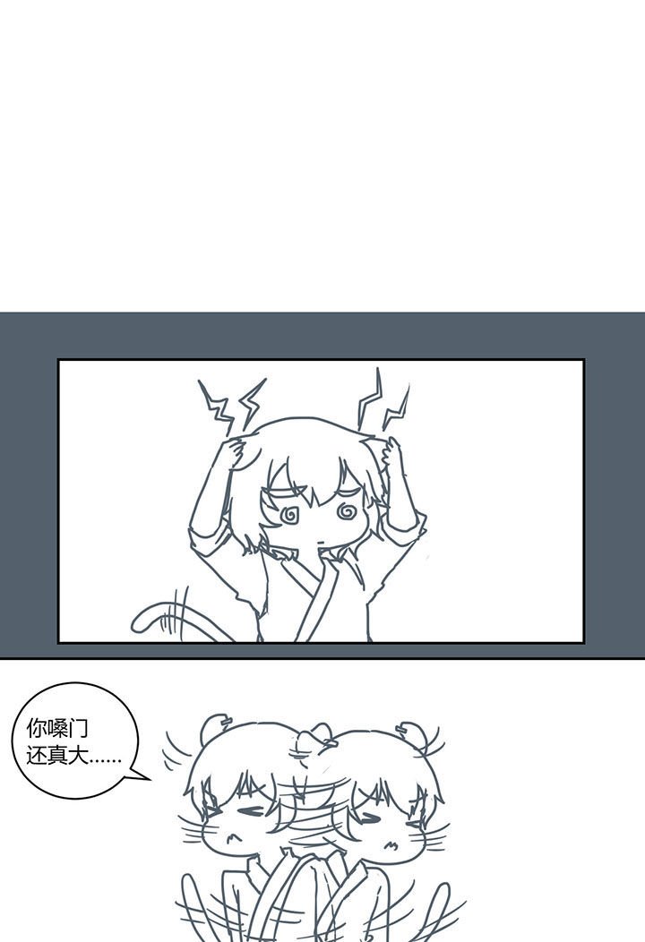 第275章：