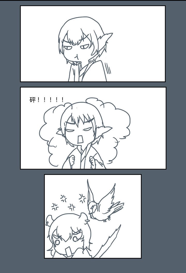 第275章：