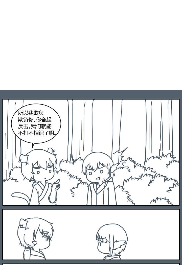 第276章：