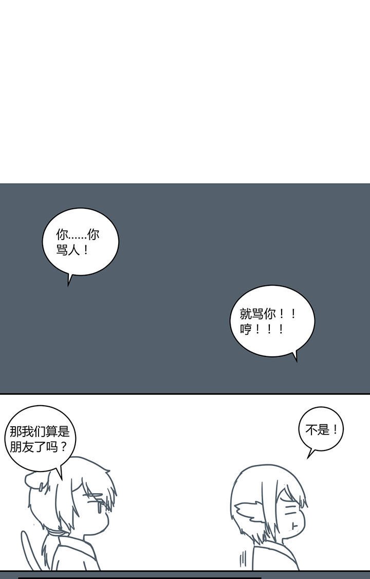 第276章：