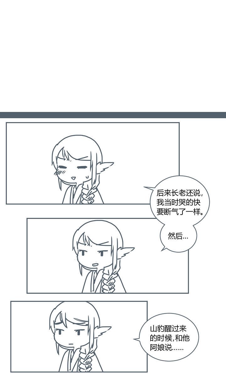 第278章：