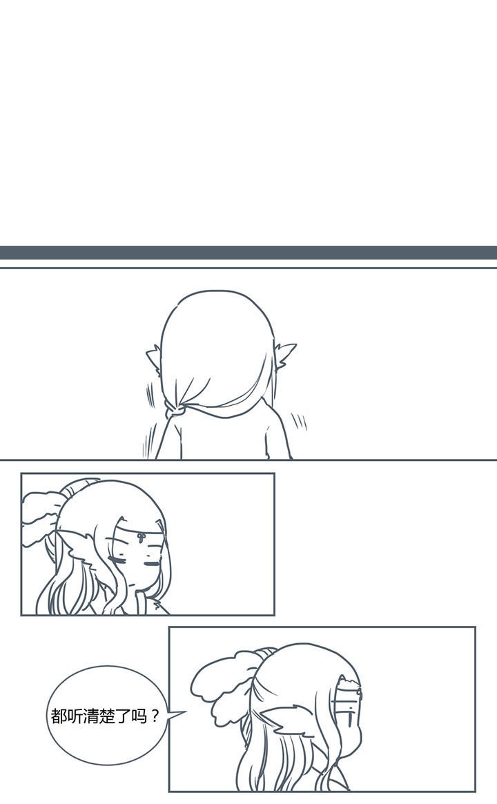 第280章：
