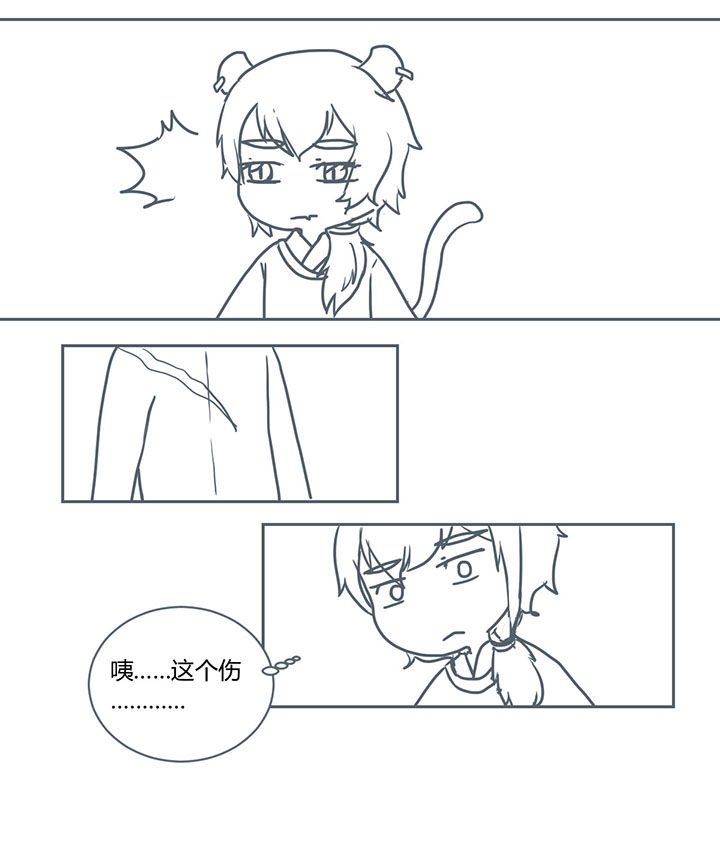 第282章：