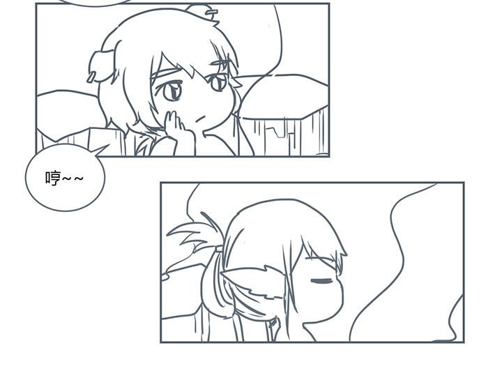 第283章：