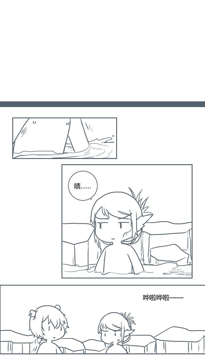 第283章：