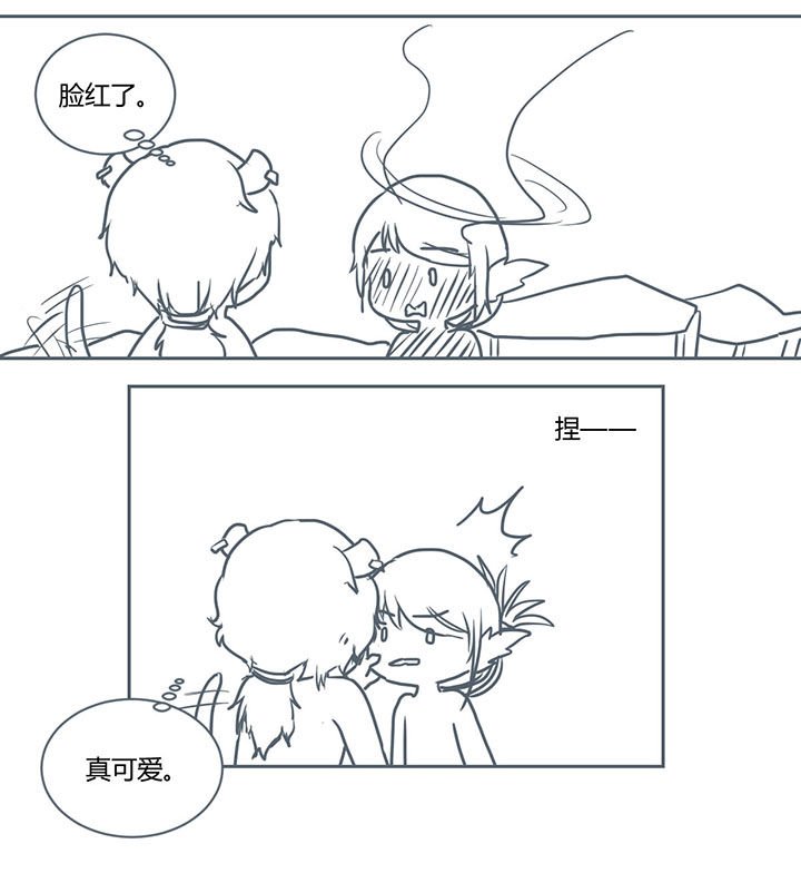 第284章：