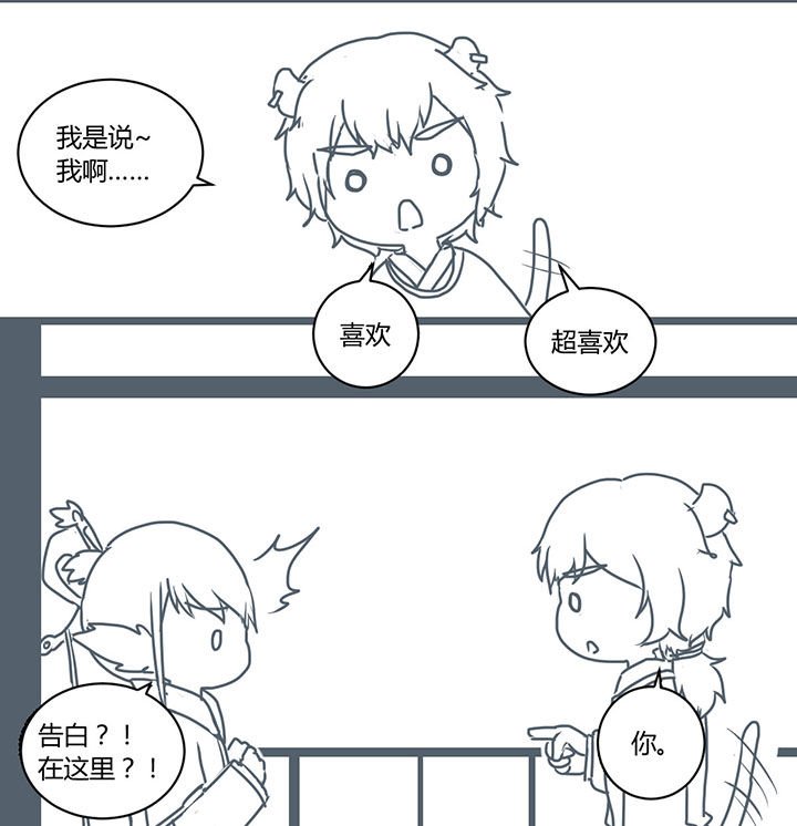 第287章：