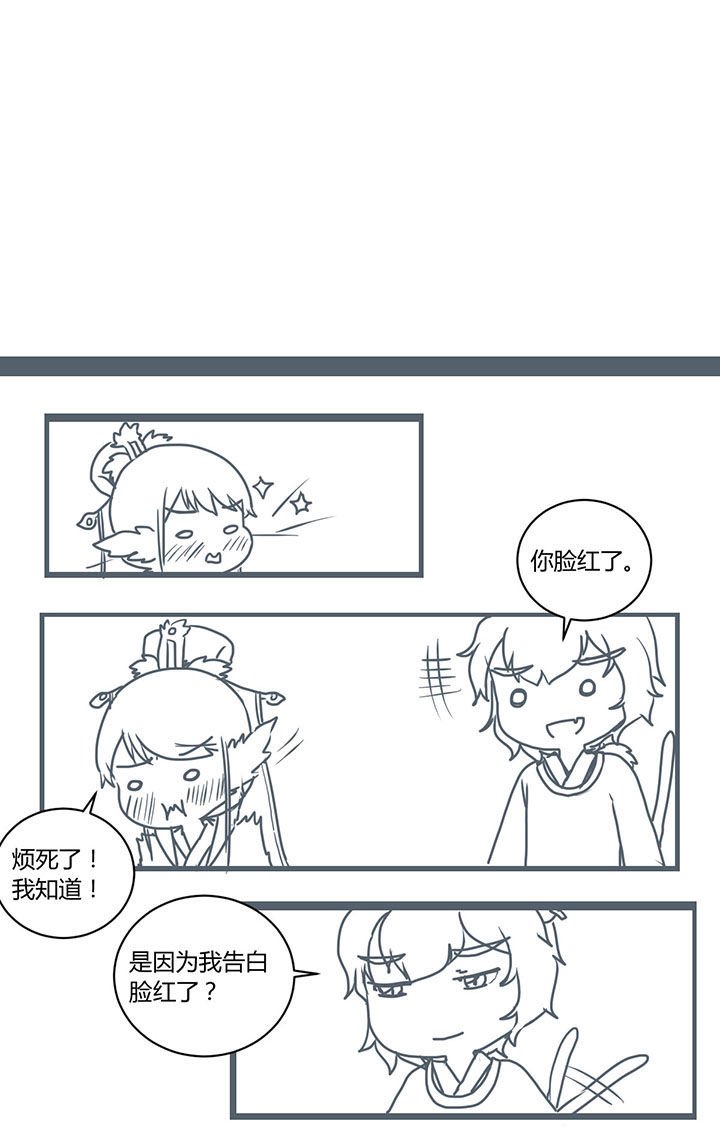 第288章：