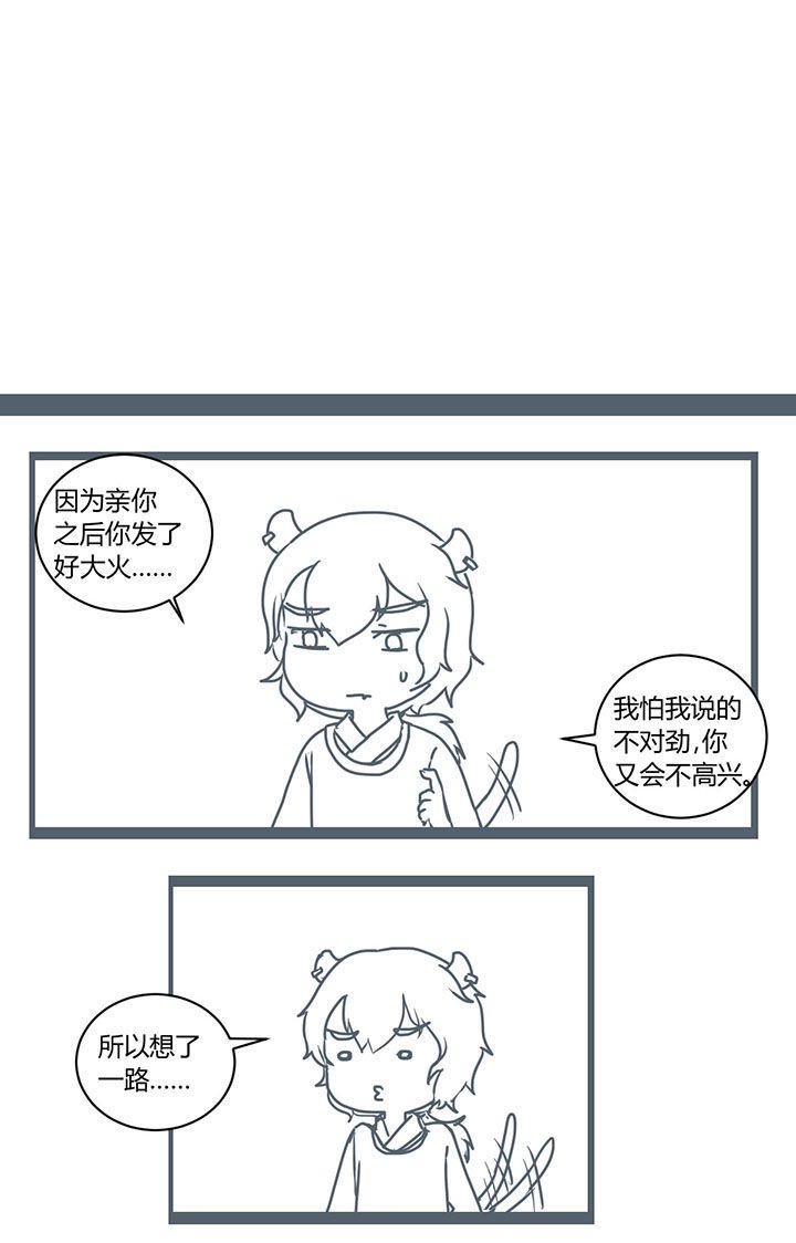 第289章：