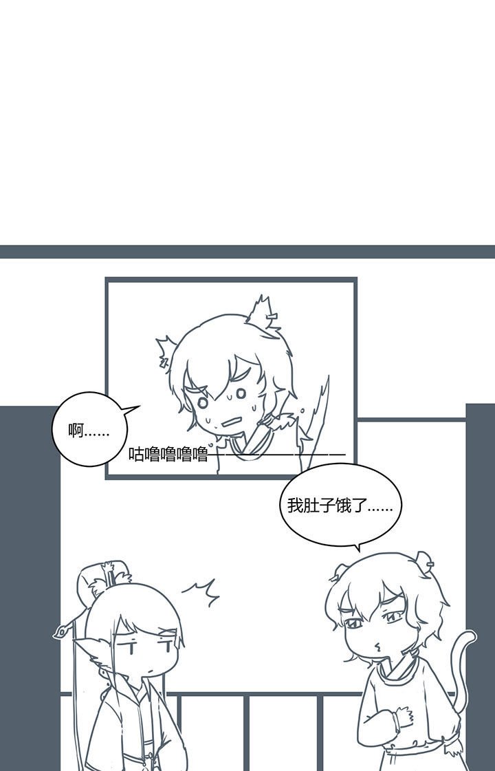 第292章：